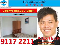 Blk 532 Bukit Batok Street 51 (Bukit Batok), HDB 4 Rooms #111090632
